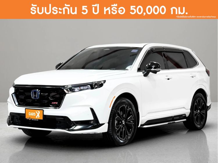 รถ Honda CR-V 2.0 eHEV RS 4WD สี ขาว