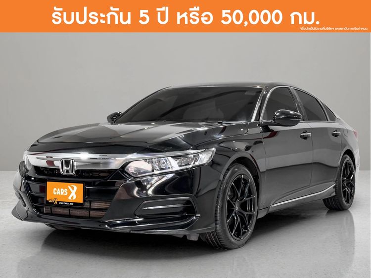 รถ Honda Accord 1.5 Turbo EL สี ดำ