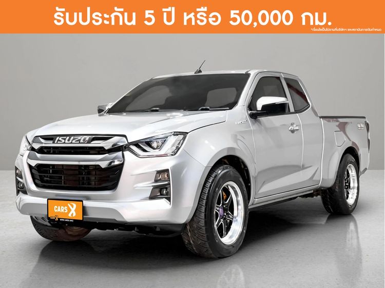 รถ Isuzu D-MAX 3.0 V-Cross Z 4WD สี บรอนซ์เงิน