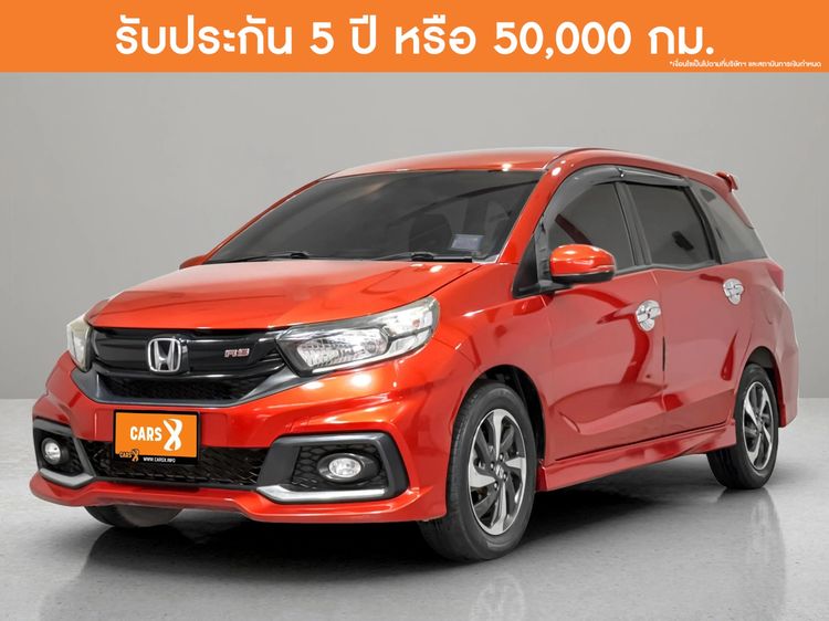 รถ Honda Mobilio 1.5 RS สี ส้ม