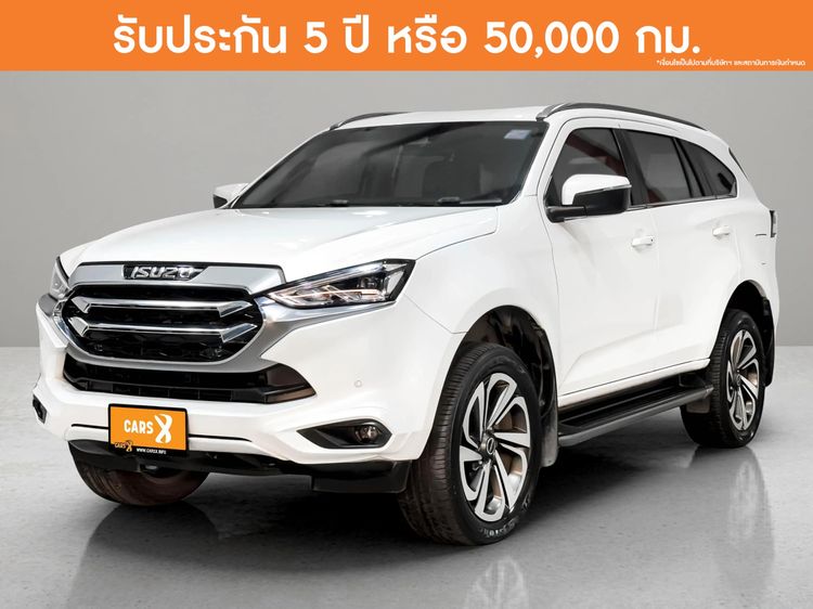 รถ Isuzu MU-X 1.9 ULTIMATE 2WD สี ขาว