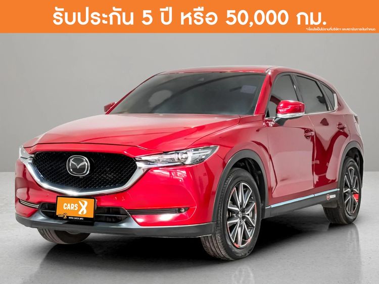 Mazda CX-5 2021 2.0 SP Utility-car เบนซิน ไม่ติดแก๊ส เกียร์อัตโนมัติ แดง