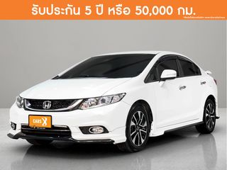 Honda Civic 1.8 Es 2014 3กฐ-8225