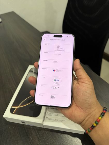 iPhone 16promax 256gb แบต95 ศูนย์ไทยเดิมๆ รูปที่ 13