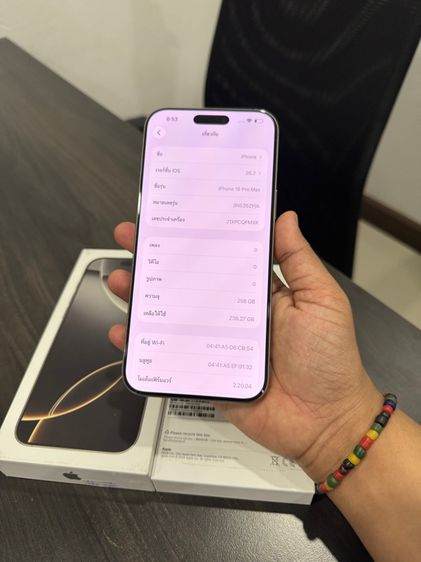 iPhone 16promax 256gb แบต95 ศูนย์ไทยเดิมๆ รูปที่ 9