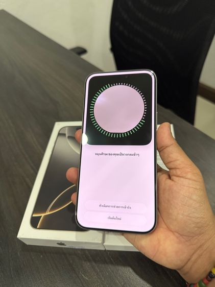 iPhone 16promax 256gb แบต95 ศูนย์ไทยเดิมๆ รูปที่ 11