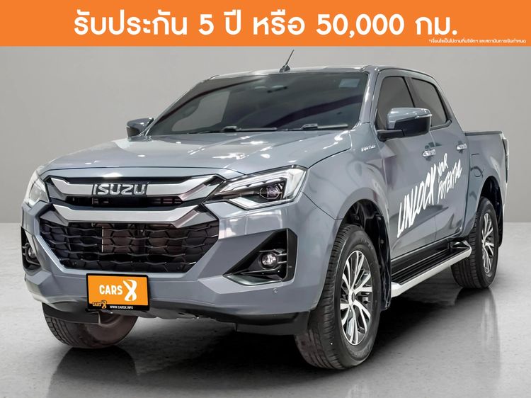 รถ Isuzu D-MAX 3.0 Hi-Lander M สี เทา