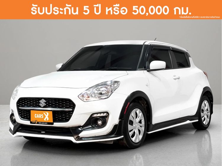รถ Suzuki Swift 1.2 GL สี ขาว