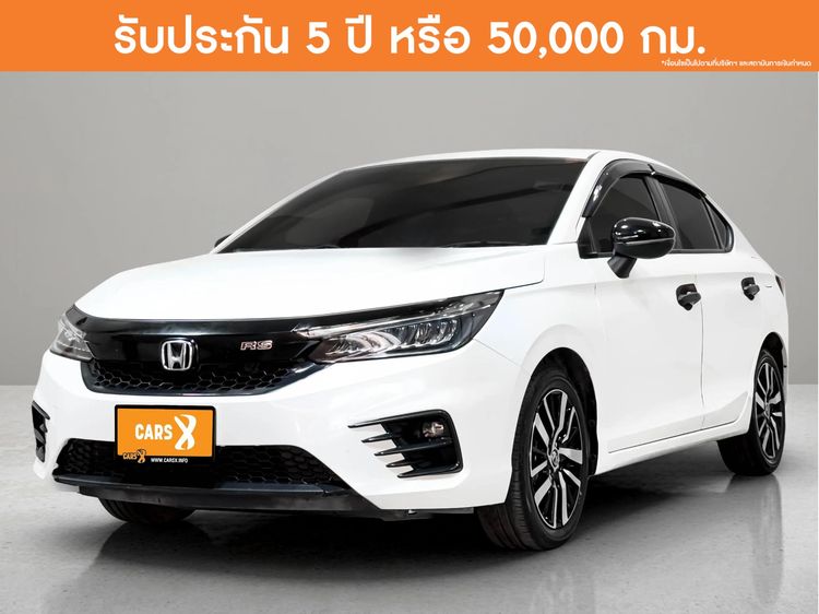 รถ Honda City 1.0 RS สี ขาว