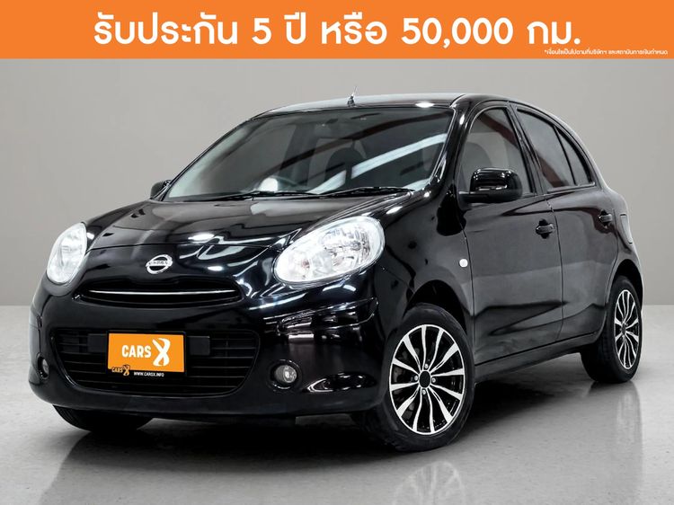 รถ Nissan March 1.2 E สี ดำ