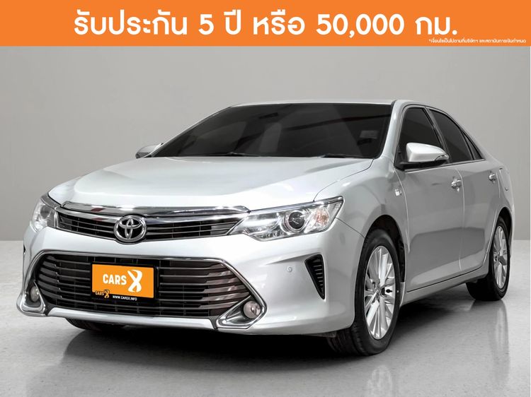 รถ Toyota Camry 2.5 G สี บรอนซ์เงิน