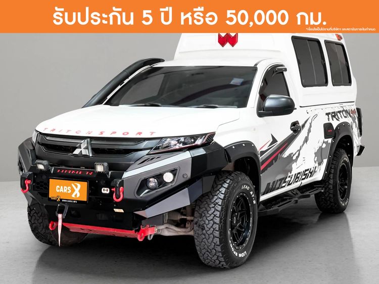 รถ Mitsubishi Triton 2.4 GL 4WD สี ขาว