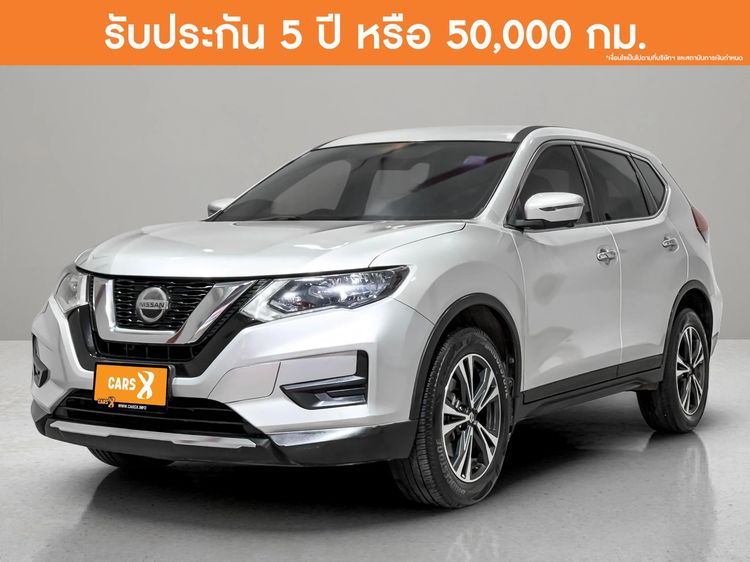 รถ Nissan X-Trail 2.5S สี บรอนซ์เงิน