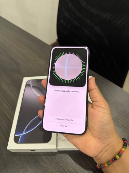 iPhone16promax 256gb แบต100ศูนย์ไทยเดิมๆ รูปที่ 12