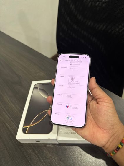 iPhone16pro 256gb แบต94ศูนย์ไทยเดิมๆ รูปที่ 14