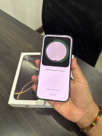 iPhone16pro 256gb แบต94ศูนย์ไทยเดิมๆ รูปที่ 12