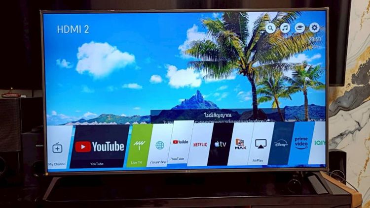 LG SMART TV 65 นิ้ว 4k HDR ไม่มีตำหนิ ดูดิจิตอลทีวีไม่ต้องต่อกล่อง