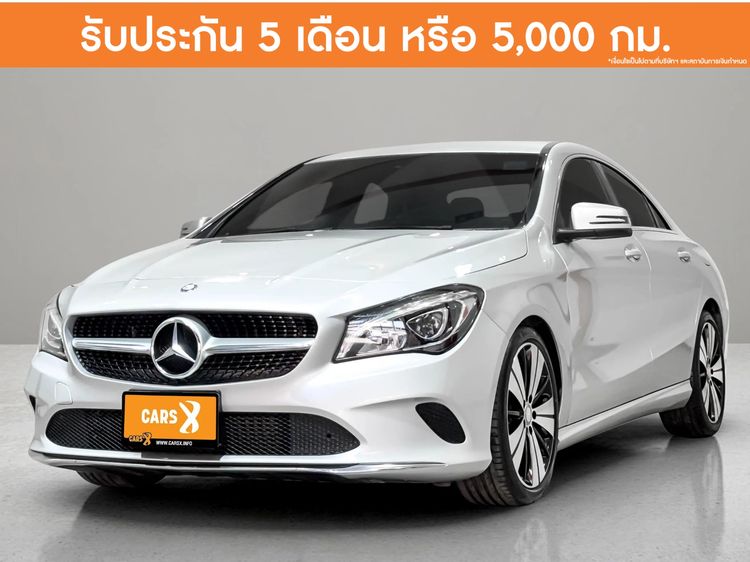 รถ Mercedes-Benz CLA-Class CLA200 สี บรอนซ์เงิน