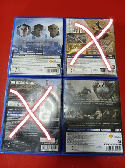ขายเหมาแผ่นเกม PS4 รูปที่ 2