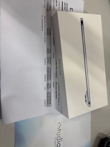 IPHONE 17 AIR