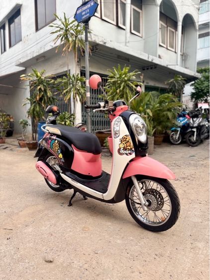 ขายรถมอเตอร์ไซค์