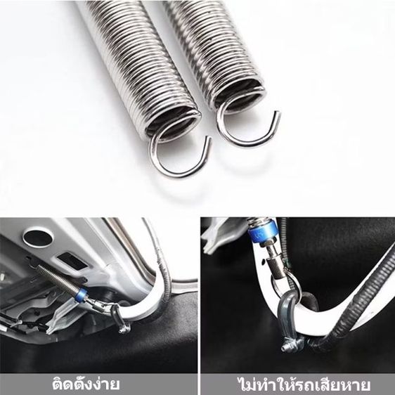 สปริงยกฝากระโปรงท้าย รถยนต์ สปริงฝาท้าย Automatic รูปที่ 9