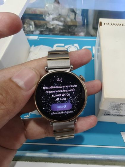 Huawei watch gt4 