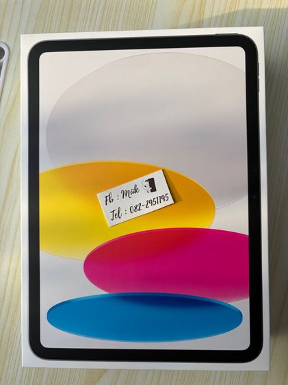 Apple 128 GB iPad Gen 11 128GB
