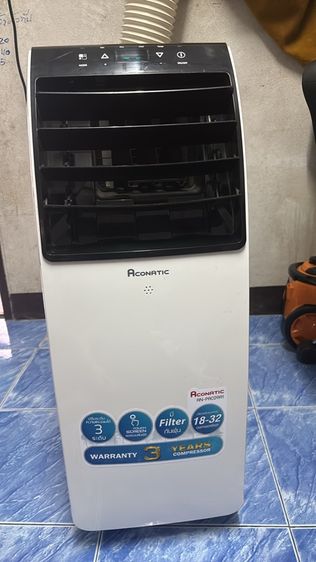Aconatic แอร์เคลื่อนที่