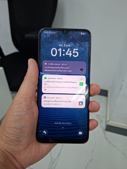 OPPO A18 สภาพใหม่