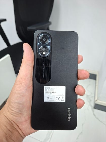 OPPO A18 สภาพใหม่ รูปที่ 3