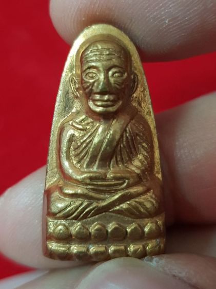 พระหลวงปู่ทวด