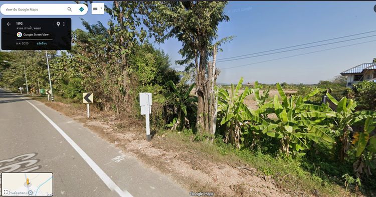 ที่ดิน อำเภอเมืองพะเยา จังหวัดพะเยา รูปที่ 2