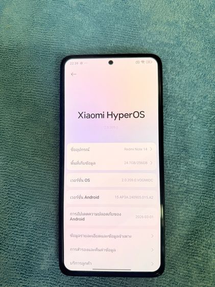 มือถือ Xiaomi Redmi Note 14 รูปที่ 4