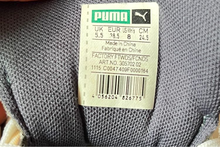 รองเท้าผ้าใบ  puma รูปที่ 5