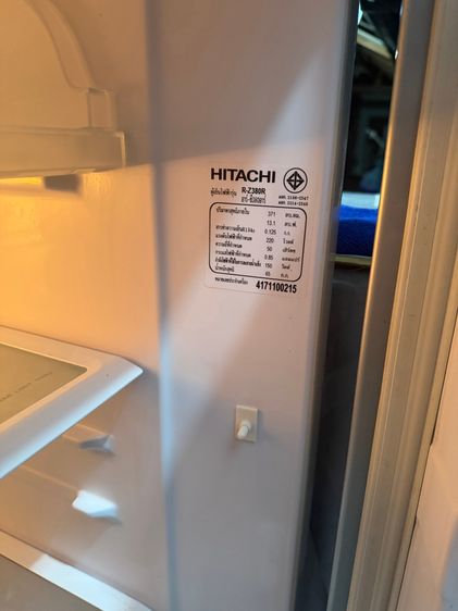 ตู้เย็น Hitachi 13.1 คิว สองประตู รูปที่ 3