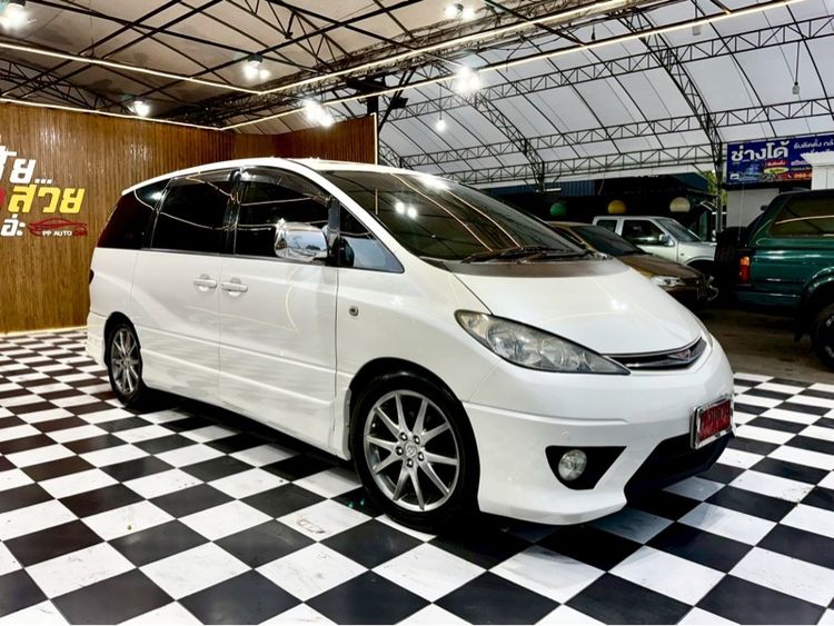 รถ Toyota Estima 2.4 Aeras สี ขาว