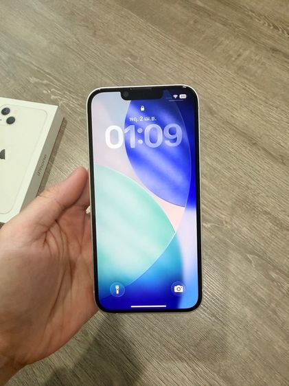iPhone13