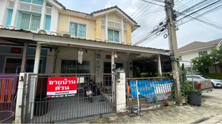 หมู่บ้านพฤกษาวิลล์ 40 ดอนเมืองโรคัลโรด