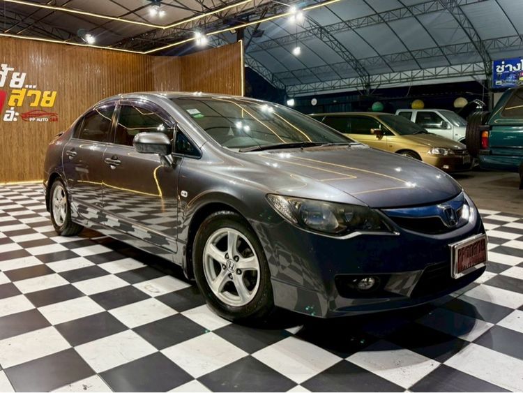 รถ Honda Civic 1.8 E i-VTEC สี เทา