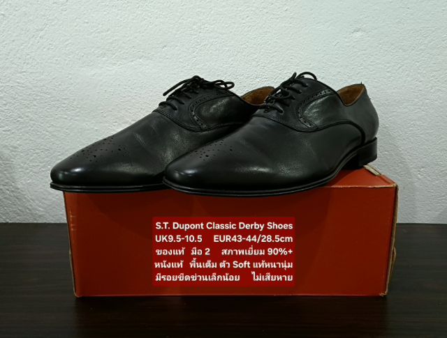 S.T. Dupont Formal Derby Shoes, Men's UK9.5-10.5 EU43-44(28.5-29.0cm) ของแท้ มือ 2 สภาพเยี่ยม หนังแท้ พื้นเต็ม Soft แท้หนานุ่ม ตำหนิเล็กน้อย รูปที่ 5