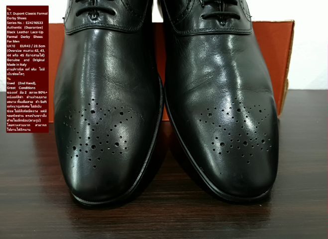 S.T. Dupont Formal Derby Shoes, Men's UK9.5-10.5 EU43-44(28.5-29.0cm) ของแท้ มือ 2 สภาพเยี่ยม หนังแท้ พื้นเต็ม Soft แท้หนานุ่ม ตำหนิเล็กน้อย รูปที่ 7