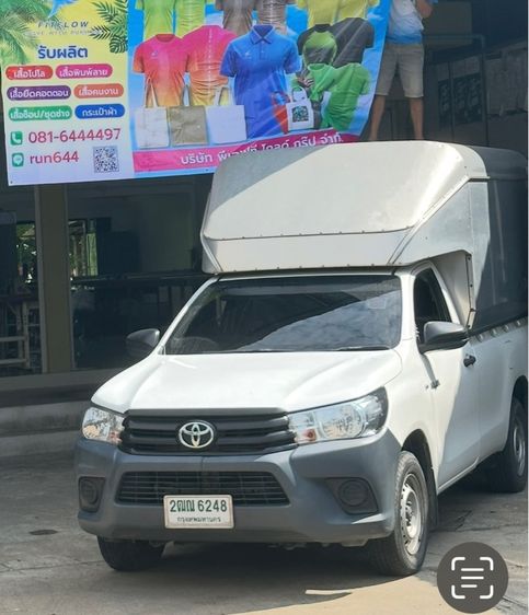 รถ Toyota Hilux Revo 2.4 J สี ขาว