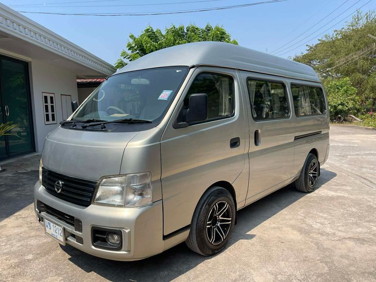 รถ Nissan Urvan 3.0 Base สี น้ำตาล