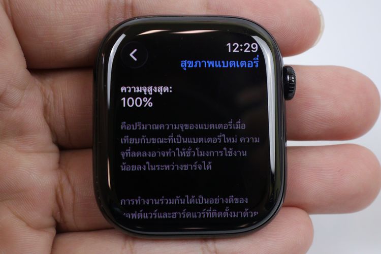 Apple Watch Series 11 46mm GPS  รูปที่ 3