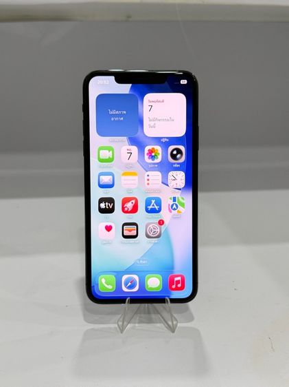iphone 11 pro max 64g