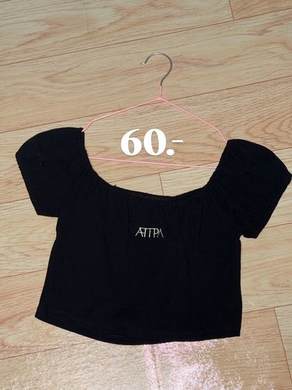 เสื้อผ้ามือ2 รูปที่ 15