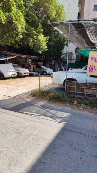 ใช่ ขายที่ดินเปล่า ไกล้โรงเรียนบดินทรเดชา รูปที่ 2