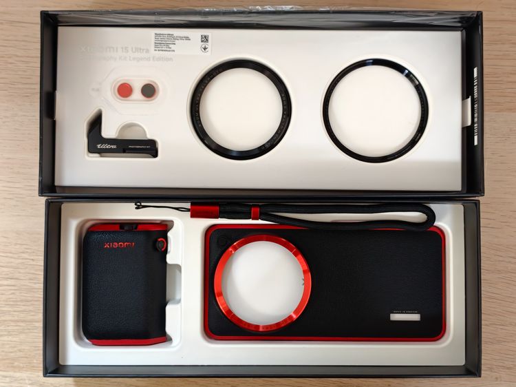 Photography kit Xiaomi 15 Ultra