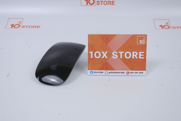 Magic Mouse Lightning
